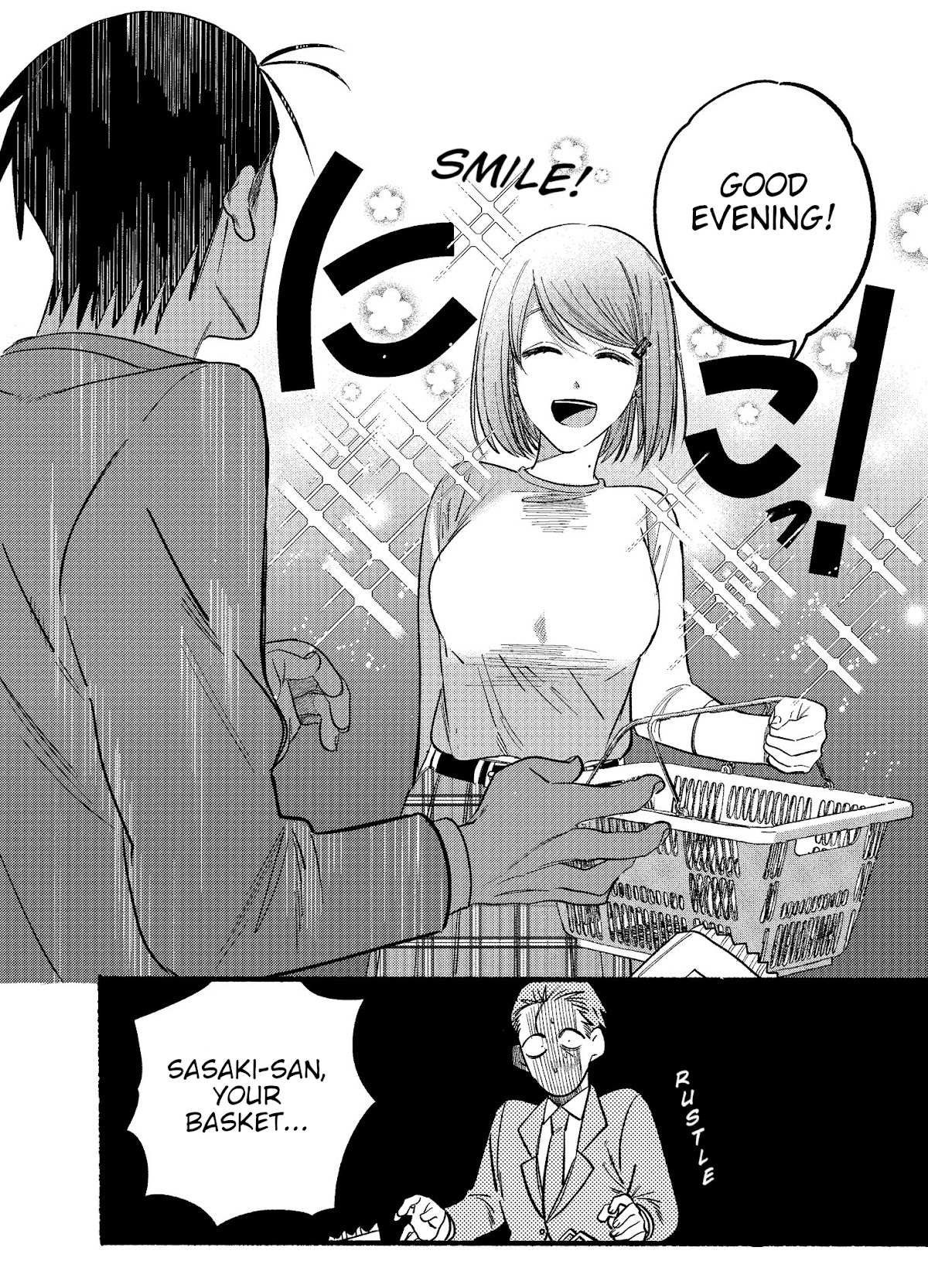 A Story About Smoking at the Back of the Supermarket, Chapter 11 image 04